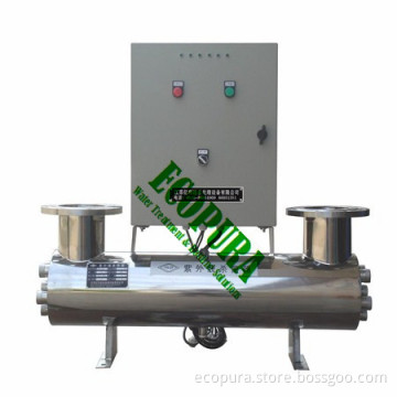 High Efficiency Swimming Pool Water Disinfection UV Sterilizer